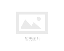 佳源达科技祝您元宵节快乐！